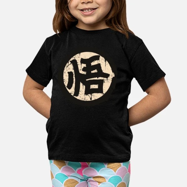 Kanji Go (Sabiduru00eda)