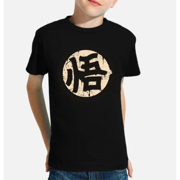 Kanji Go (Sabiduru00eda)