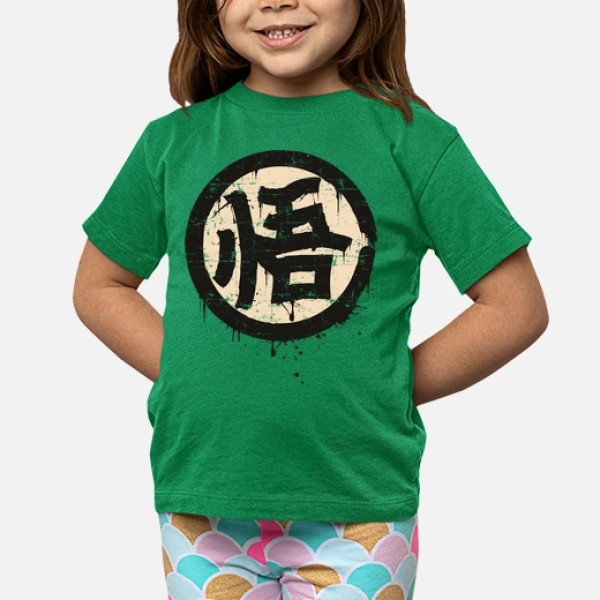 Kanji Go (Sabiduru00eda)