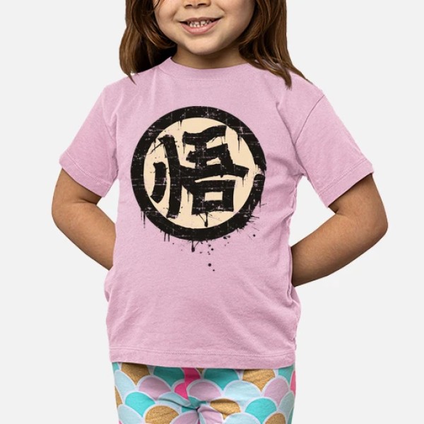 Kanji Go (Sabiduru00eda)