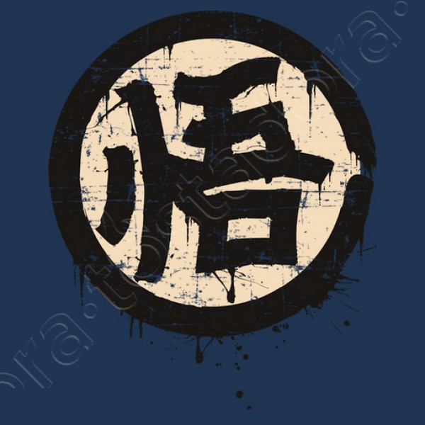 Kanji Go (Sabiduru00eda)