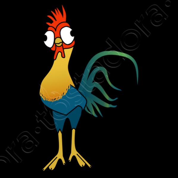Heihei