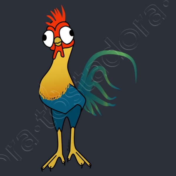Heihei