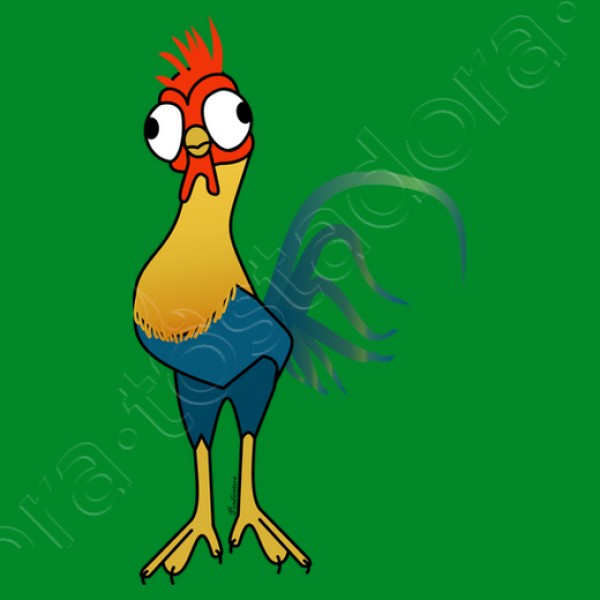 Heihei