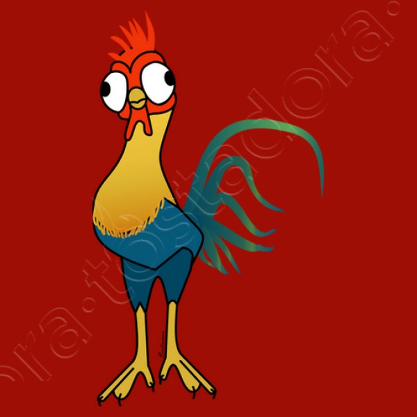 Heihei