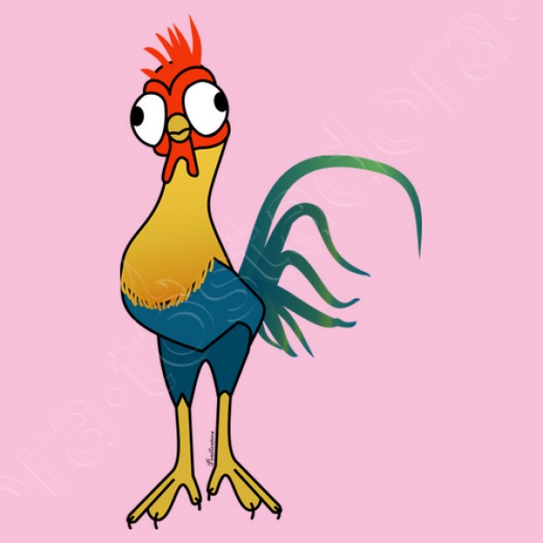 Heihei
