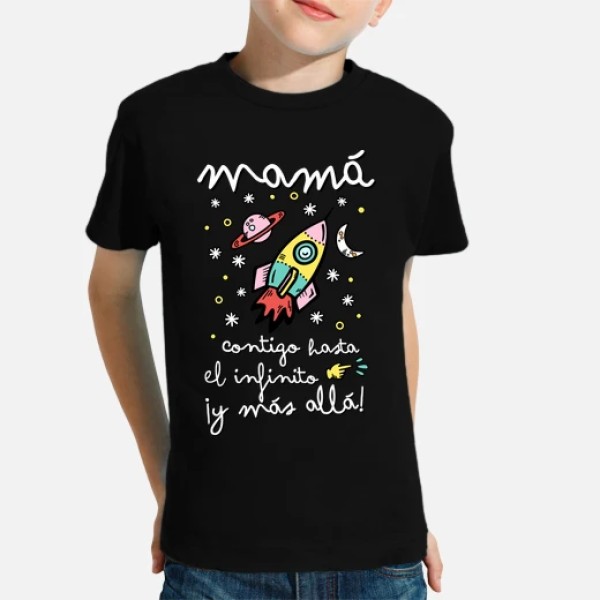 Mamu00e1 contigo hasta el infinito u00a1y mu00e1s allu00e1!
