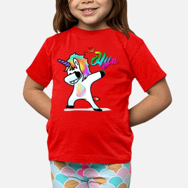 Tal Hija - Niu00f1o, manga corta, blanco