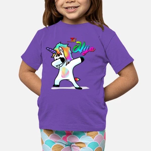 Tal Hija - Niu00f1o, manga corta, blanco