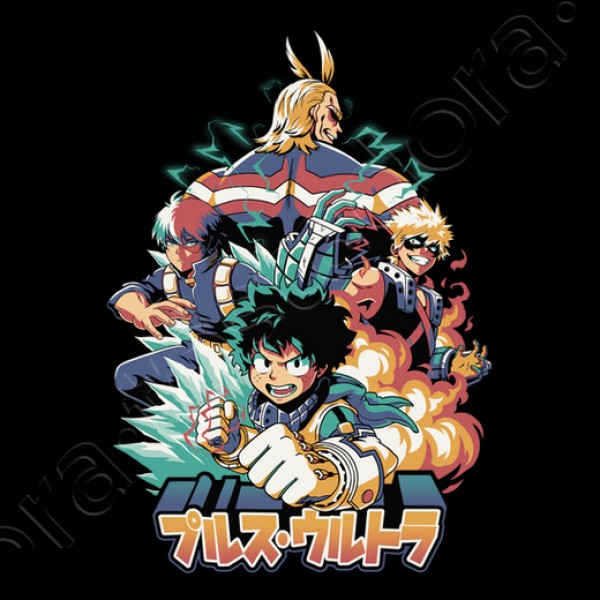 Plus Ultra My Hero Academia