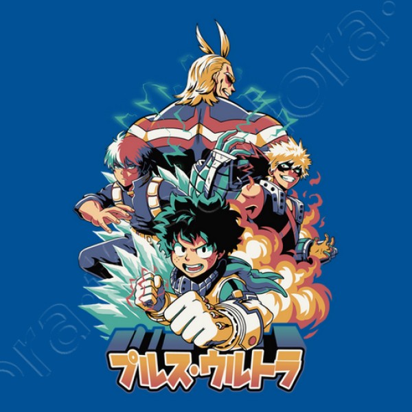 Plus Ultra My Hero Academia