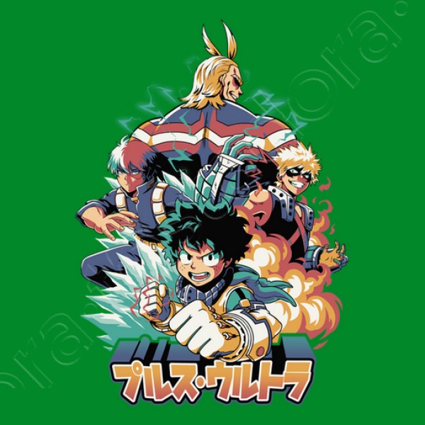 Plus Ultra My Hero Academia