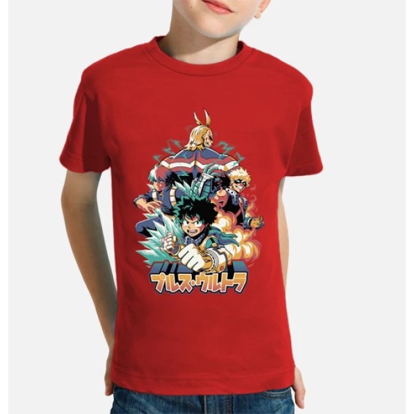Plus Ultra My Hero Academia