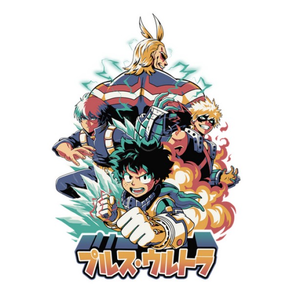 Plus Ultra My Hero Academia