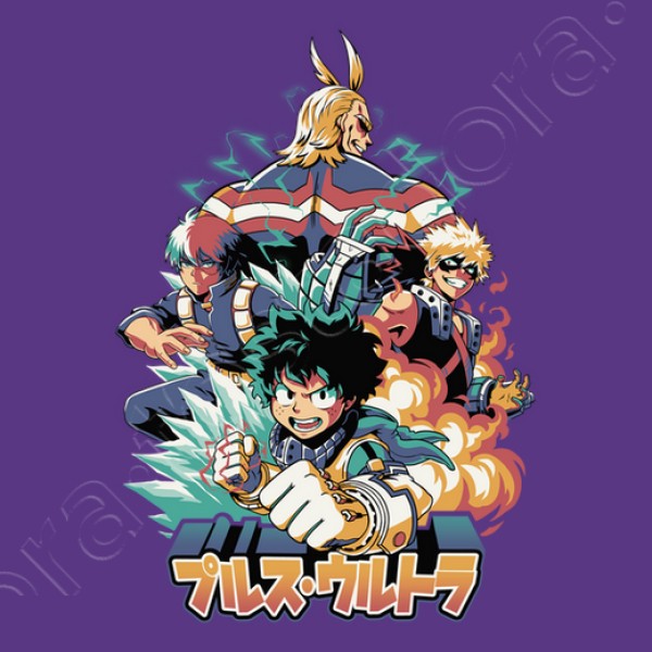 Plus Ultra My Hero Academia