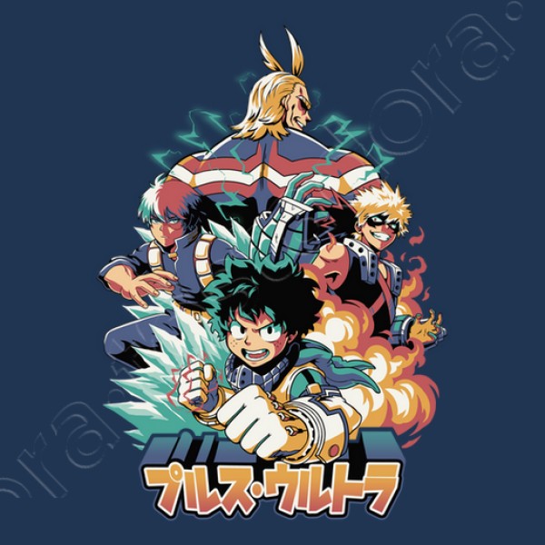 Plus Ultra My Hero Academia