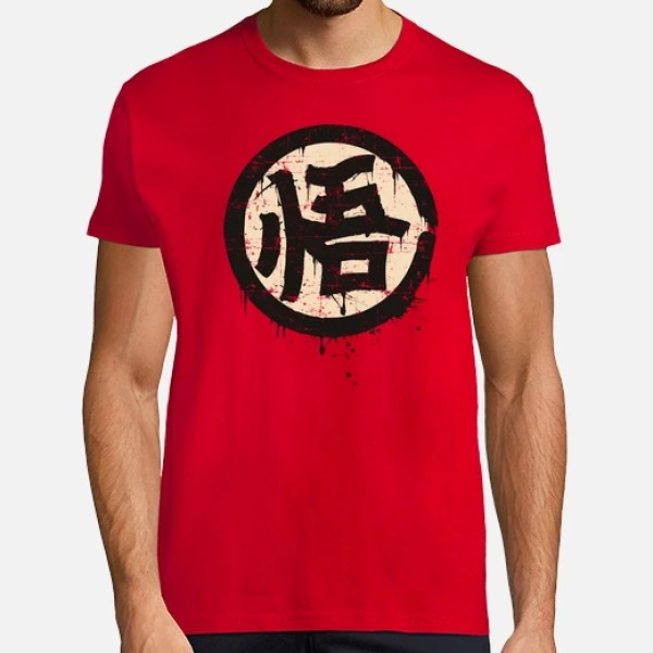 Camiseta anime Kanji go (sabiduru00eda)
