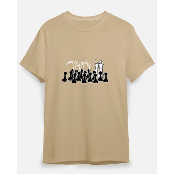 Camiseta hombre original Jaque mate
