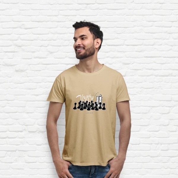 Camiseta hombre original Jaque mate