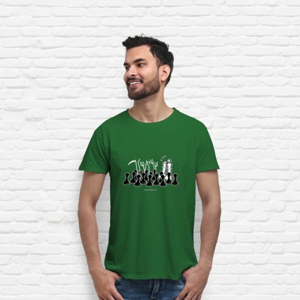 Camiseta hombre original Jaque mate