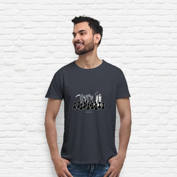 Camiseta hombre original Jaque mate