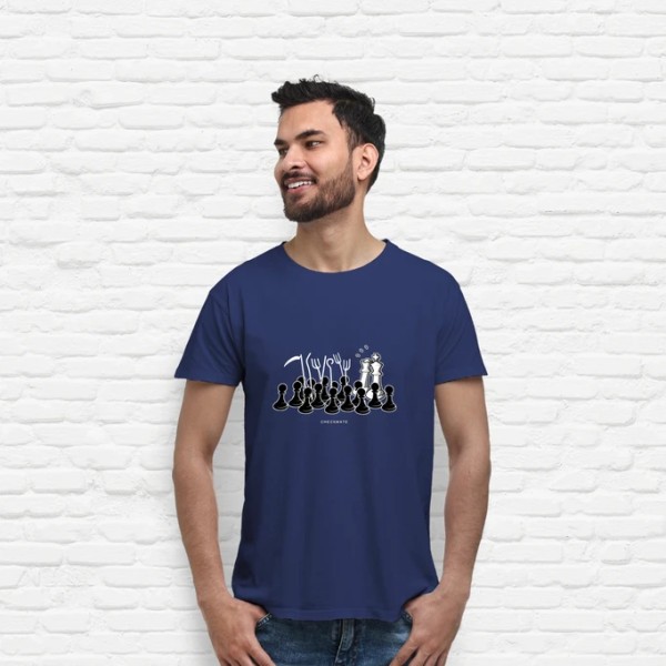 Camiseta hombre original Jaque mate