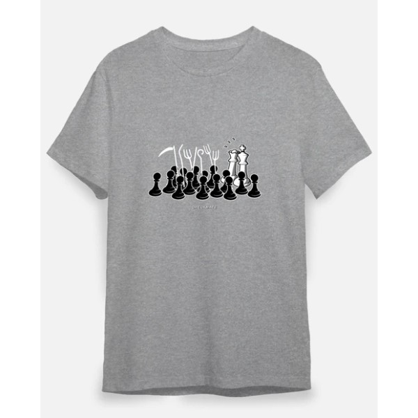 Camiseta hombre original Jaque mate