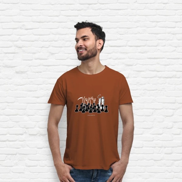 Camiseta hombre original Jaque mate