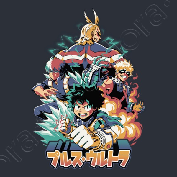 Plus Ultra My Hero Academia