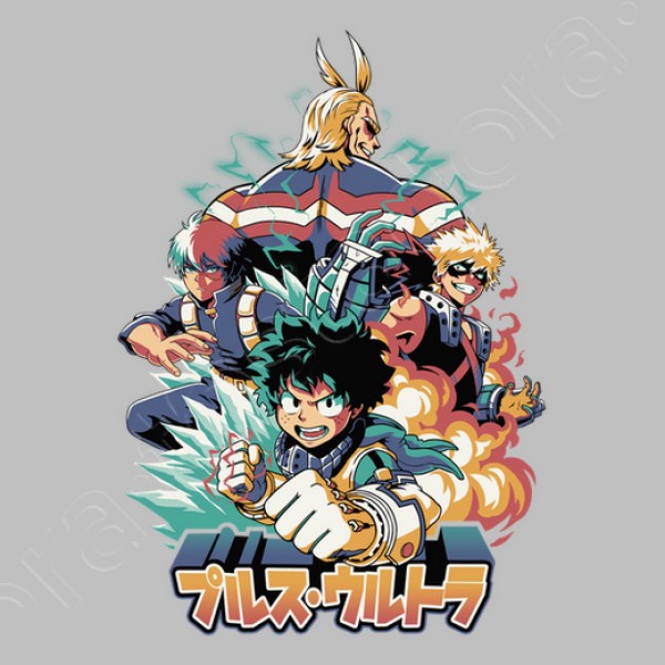 Plus Ultra My Hero Academia