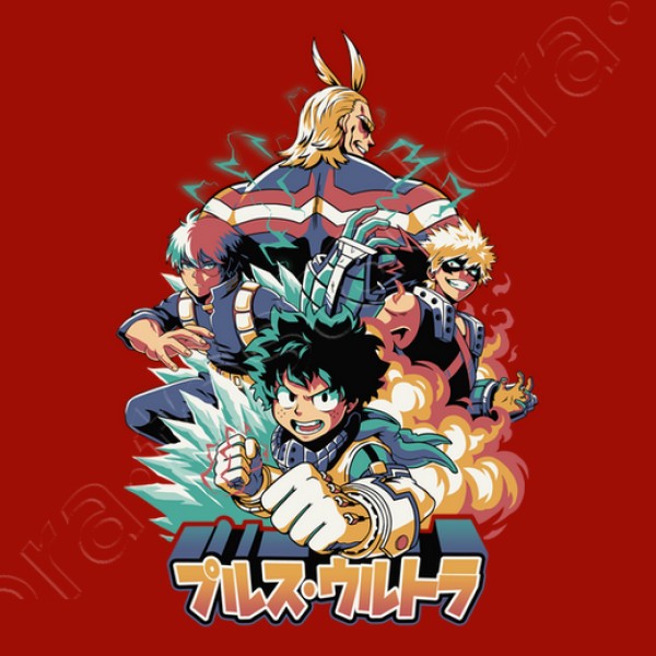 Plus Ultra My Hero Academia