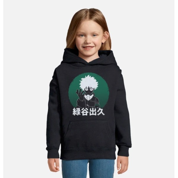 Deku Hero