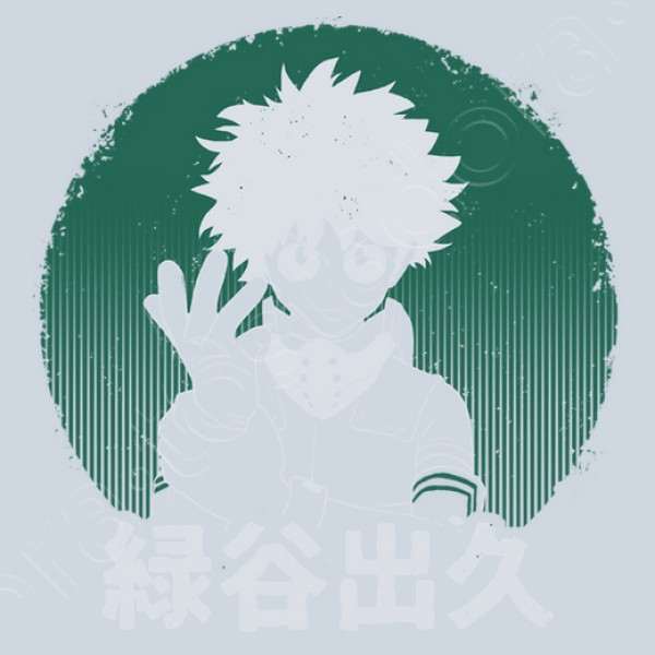 Deku Hero