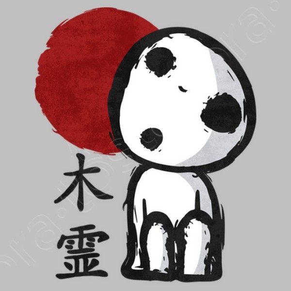 Espu00edritu del u00e1rbol (Kodama)