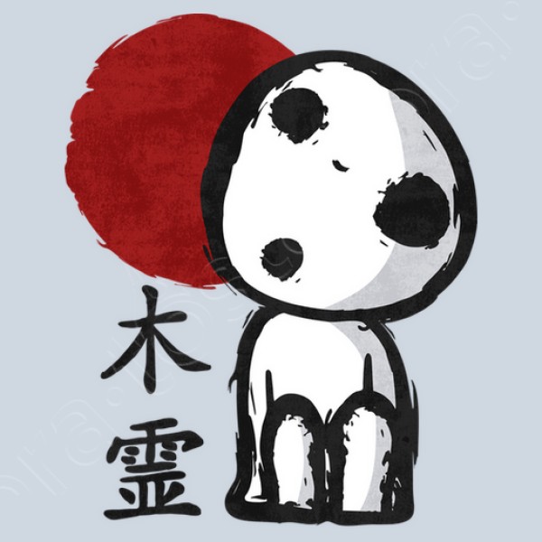 Espu00edritu del u00e1rbol (Kodama)