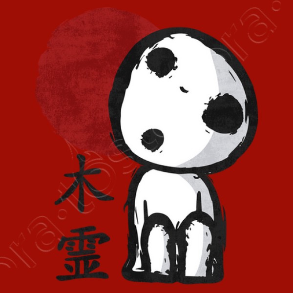 Espu00edritu del u00e1rbol (Kodama)