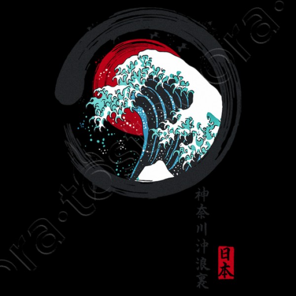 The Wave Enso