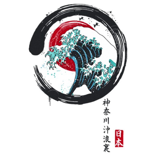 The Wave Enso