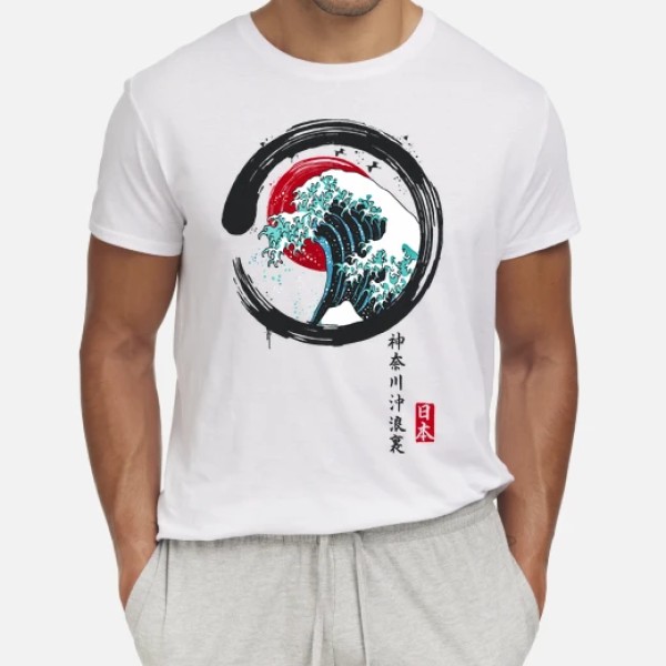 The Wave Enso