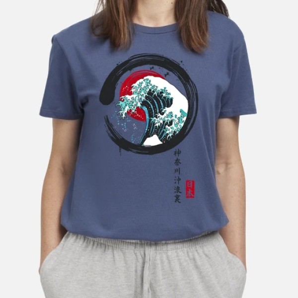 The Wave Enso