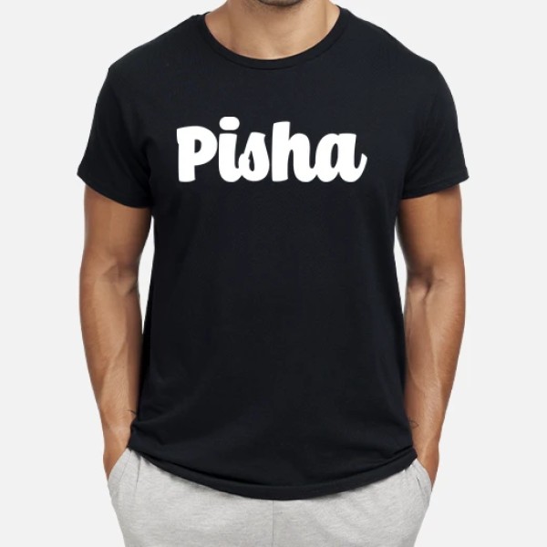 Pisha - miarma