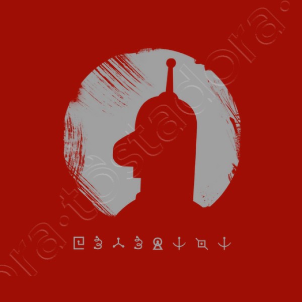 Futurama Bender silhouette