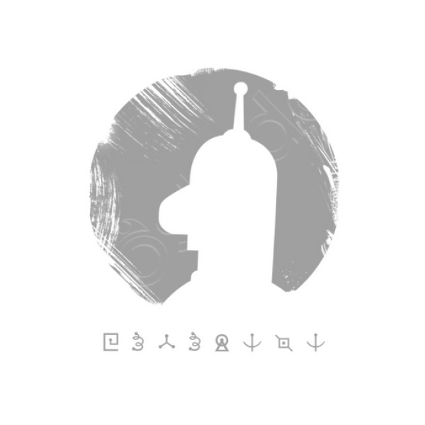 Futurama Bender silhouette