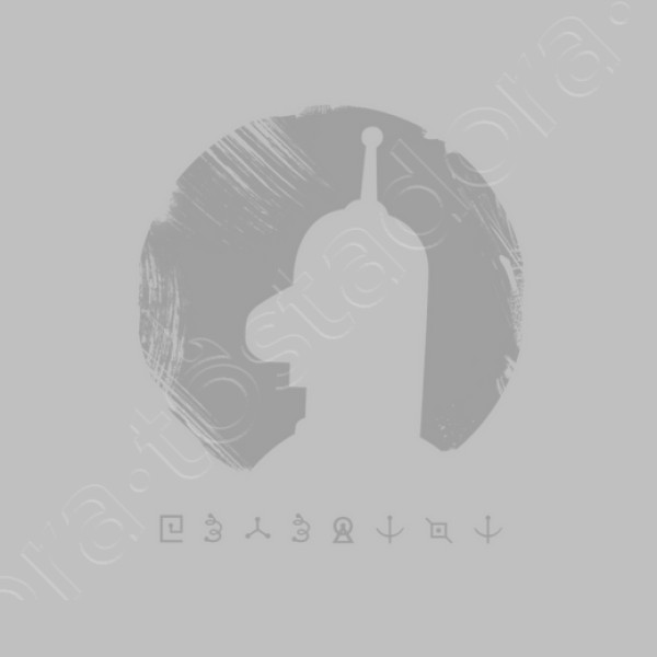 Futurama Bender silhouette