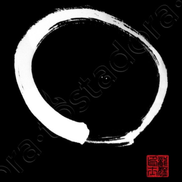 enso sumie
