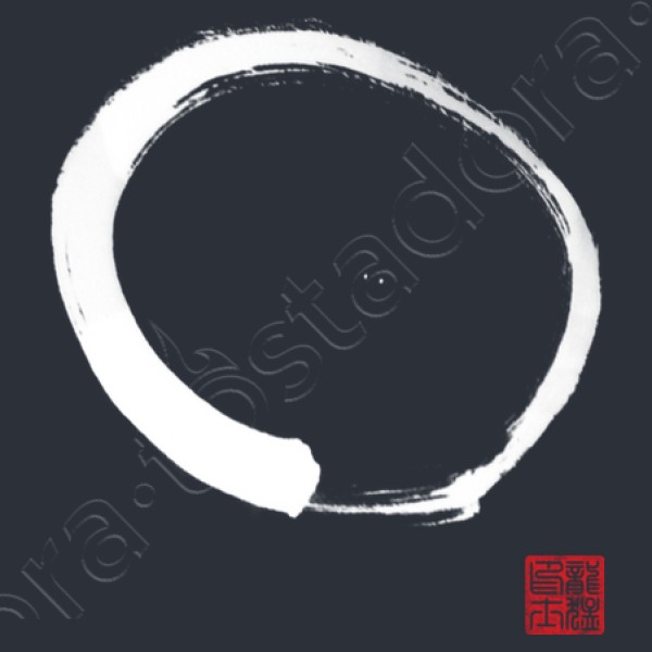 enso sumie
