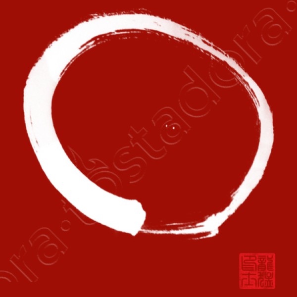 enso sumie