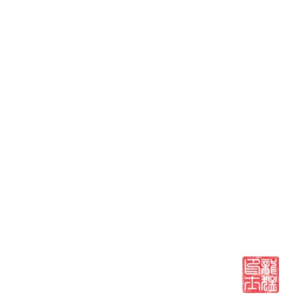 enso sumie