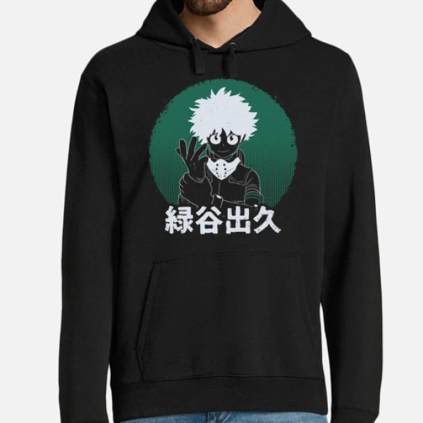 Deku Hero