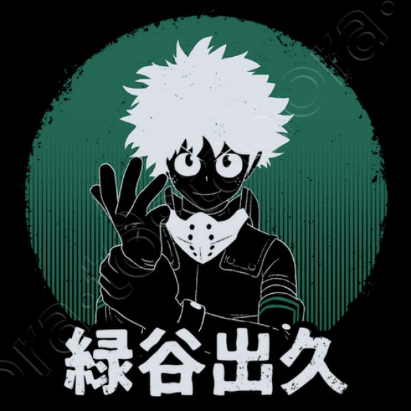 Deku Hero